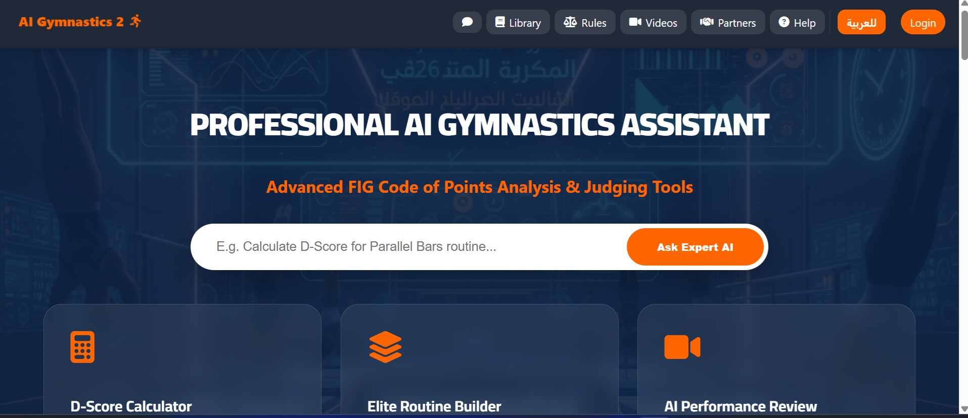 What is AI Gymnastics?