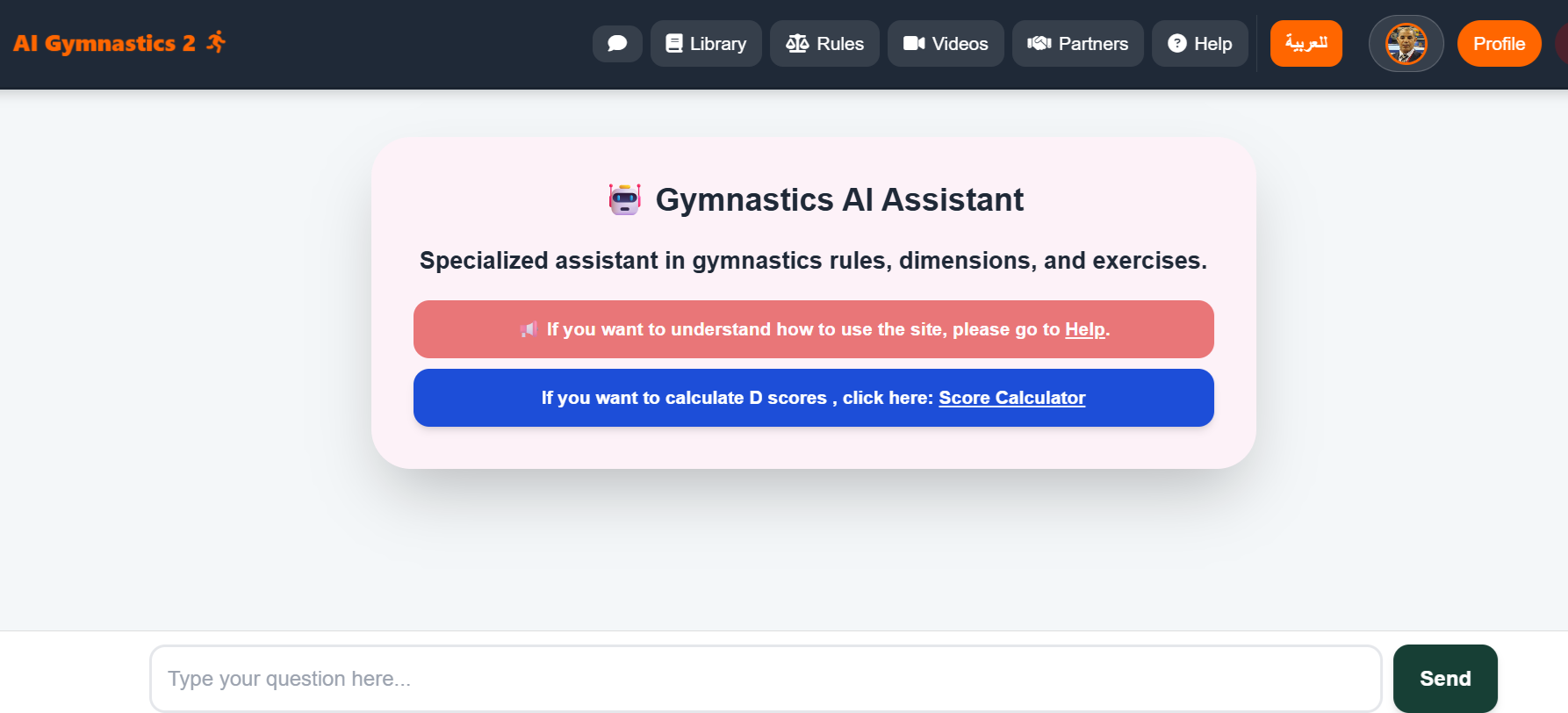 Chat with AI Assistant